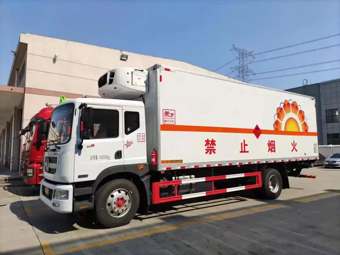 陆良危险品托运